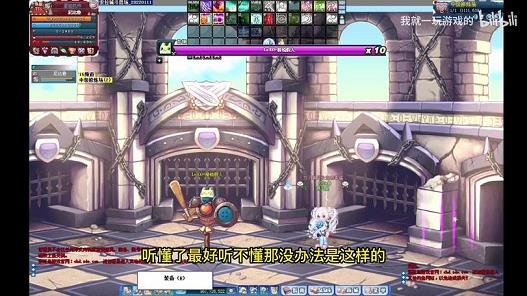 彩虹岛皇帝戒指怎么延时(彩虹岛有什么好的戒指)