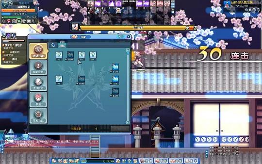 光遇彩虹桥日月岛怎么去(光遇里的彩虹桥怎么去)