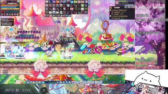 彩虹岛遗忘花园有什么用(遗忘平原收费地图)
