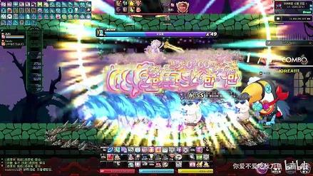 彩虹岛蛇龙之巢怪清完了(蛇龙之巢bgm)
