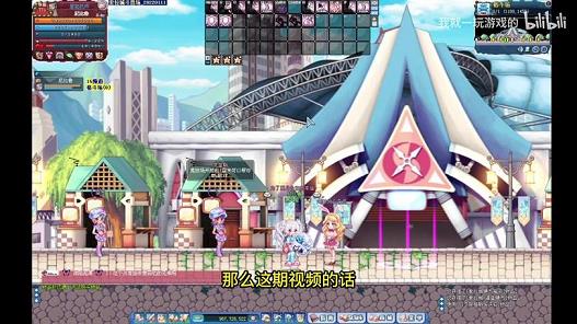 彩虹岛297级那里升级(270到290升级路线)