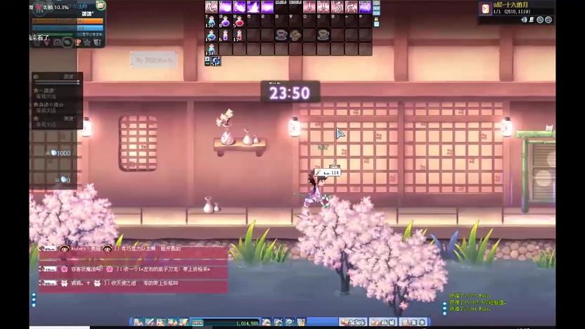 彩虹岛火枪手用什么武器(彩虹岛火枪手2转任务全流程)