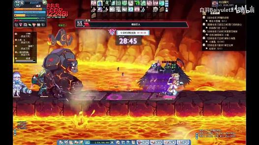 彩虹岛追魂匕首特效武器(彩虹岛匕首有回蓝回血技能吗)