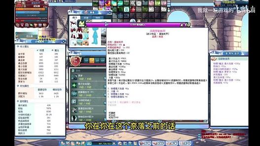 彩虹岛每周挑战怎么进去(彩虹岛挑战点)