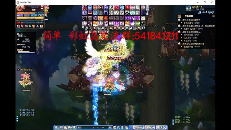 香肠派对彩虹岛汽车刷新点(香肠派对彩虹岛哪里最富)
