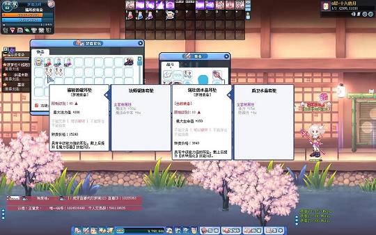 彩虹岛千爆手是什么意思(千爆手怎么做的) 彩虹岛千爆手是什么意思(千爆手怎么做的)
